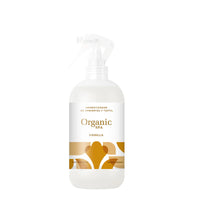 AROMATIZADOR DE AMBIENTES Y TEXTIL VAINILLA